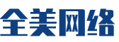 汉南区软件开发公司